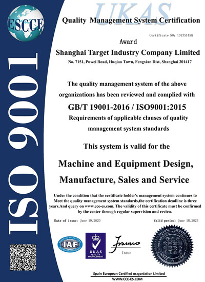 Стандарт ISO 9001